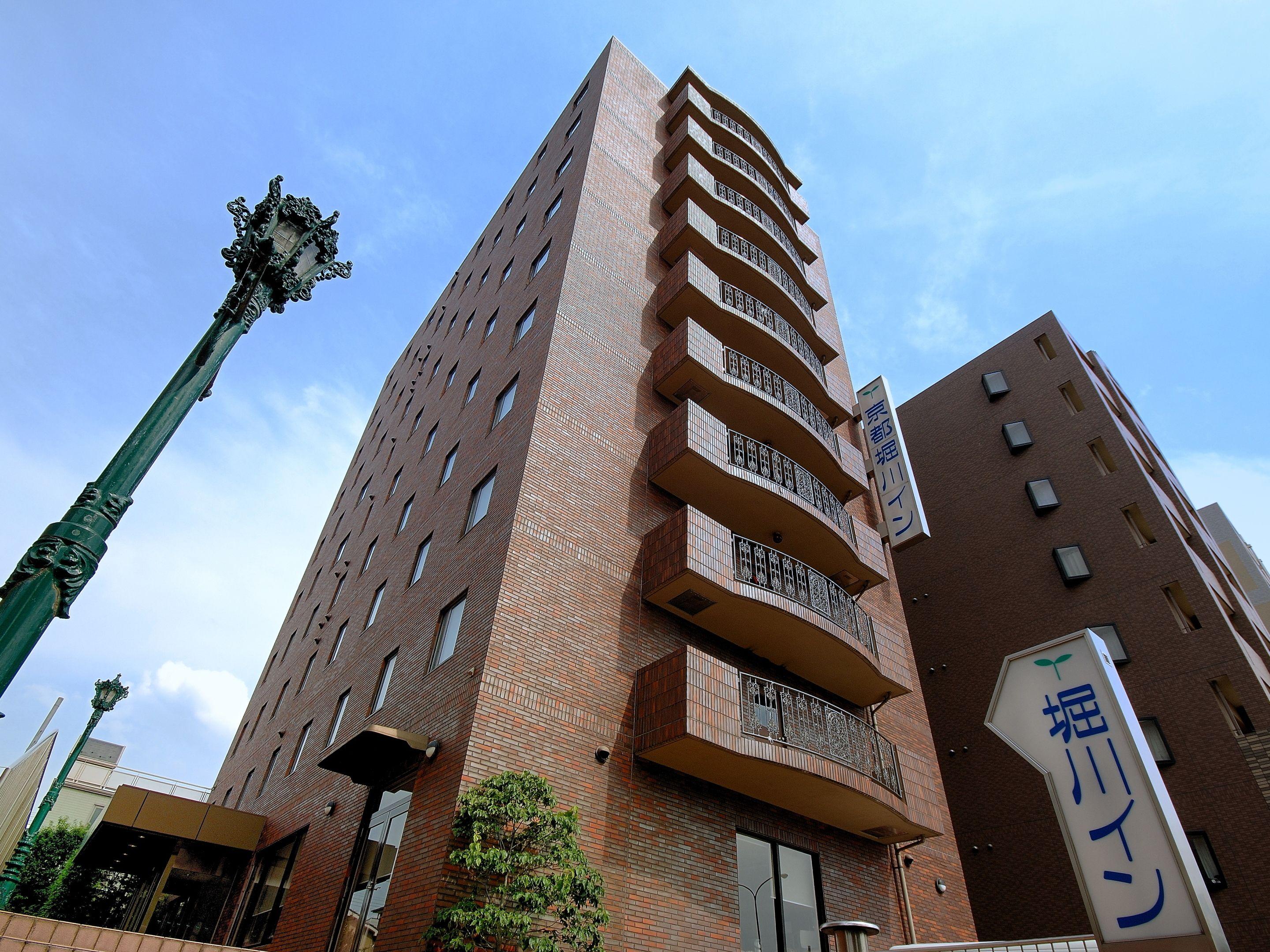 Kyoto Horikawa Inn — Photos 2